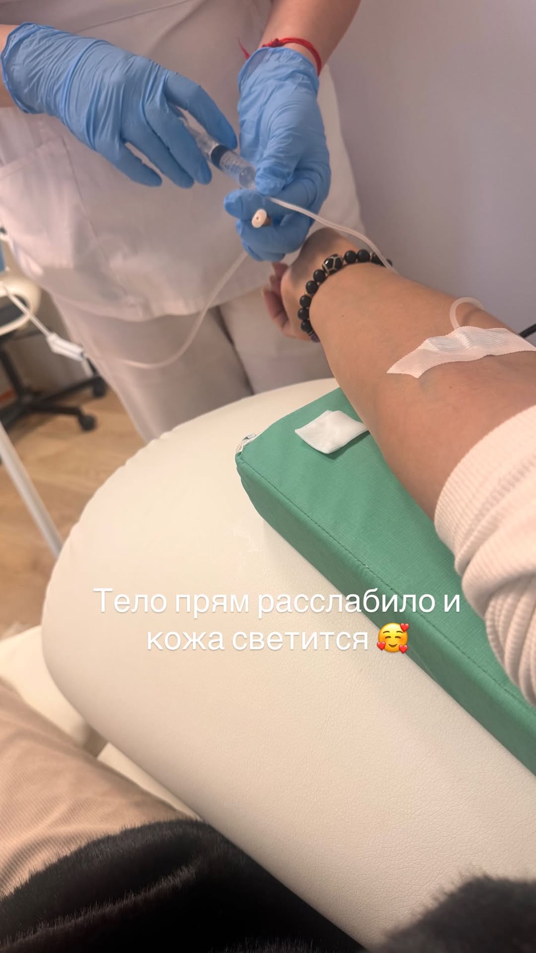 новая фото в сторис @sotnichv 23.12.2025