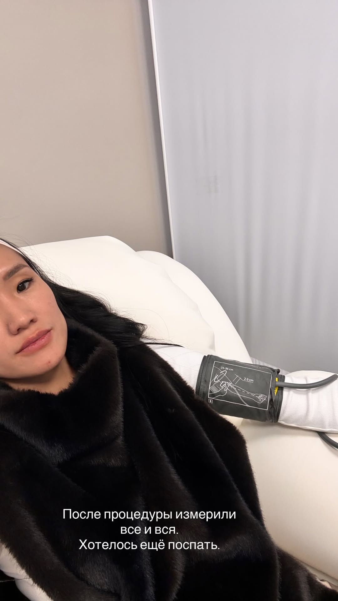 новая фото в сторис @sotnichv 23.12.2025