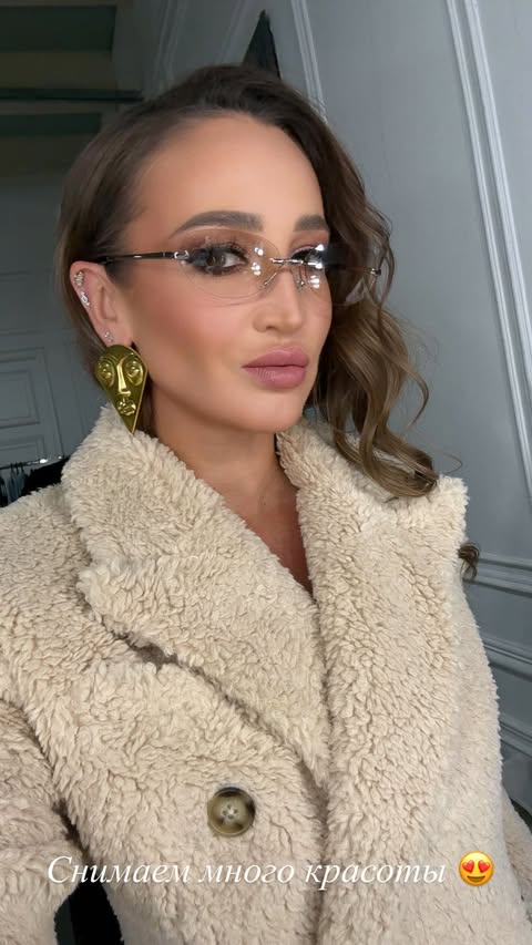 новая фото в сторис @buzova86 24.12.2025