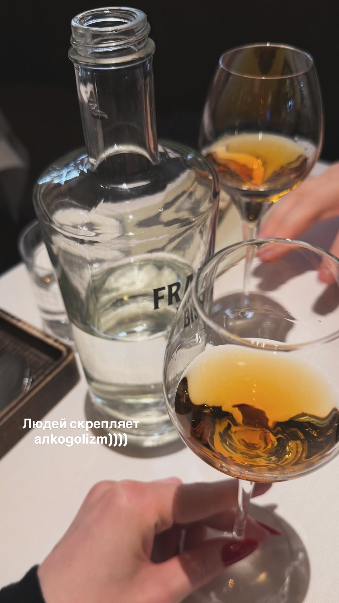 новая фото в сторис @alleksasa 24.12.2025