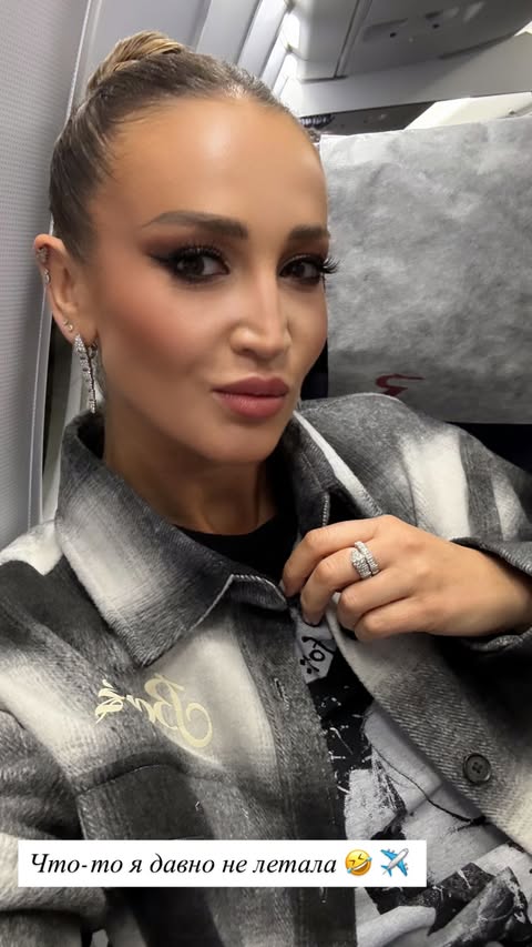 новая фото в сторис @buzova86 24.12.2025