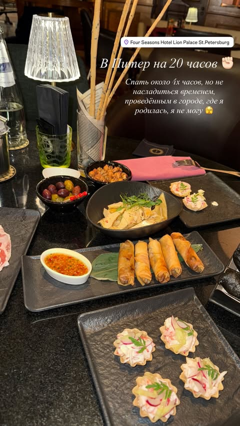 новая фото в сторис @buzova86 24.12.2025