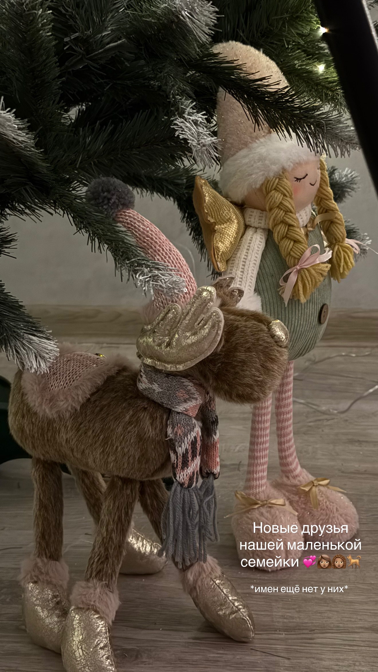 новая фото в сторис @vlada_uvarova 25.12.2025