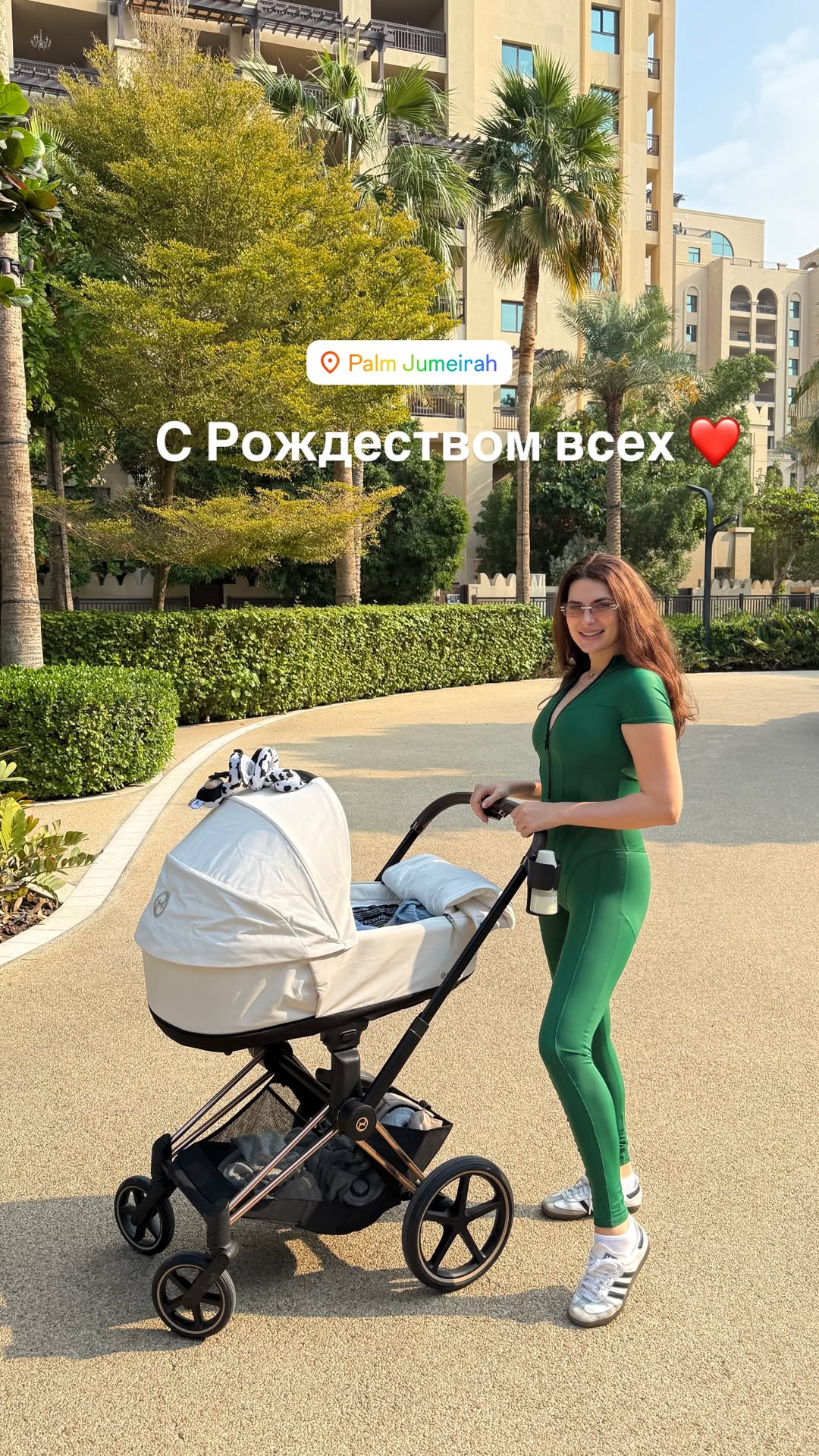 новая фото в сторис @mariyasolodar 25.12.2025