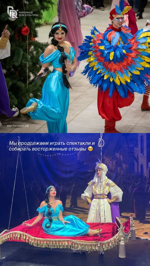 новая фото в сторис @diananizova 25.12.2025