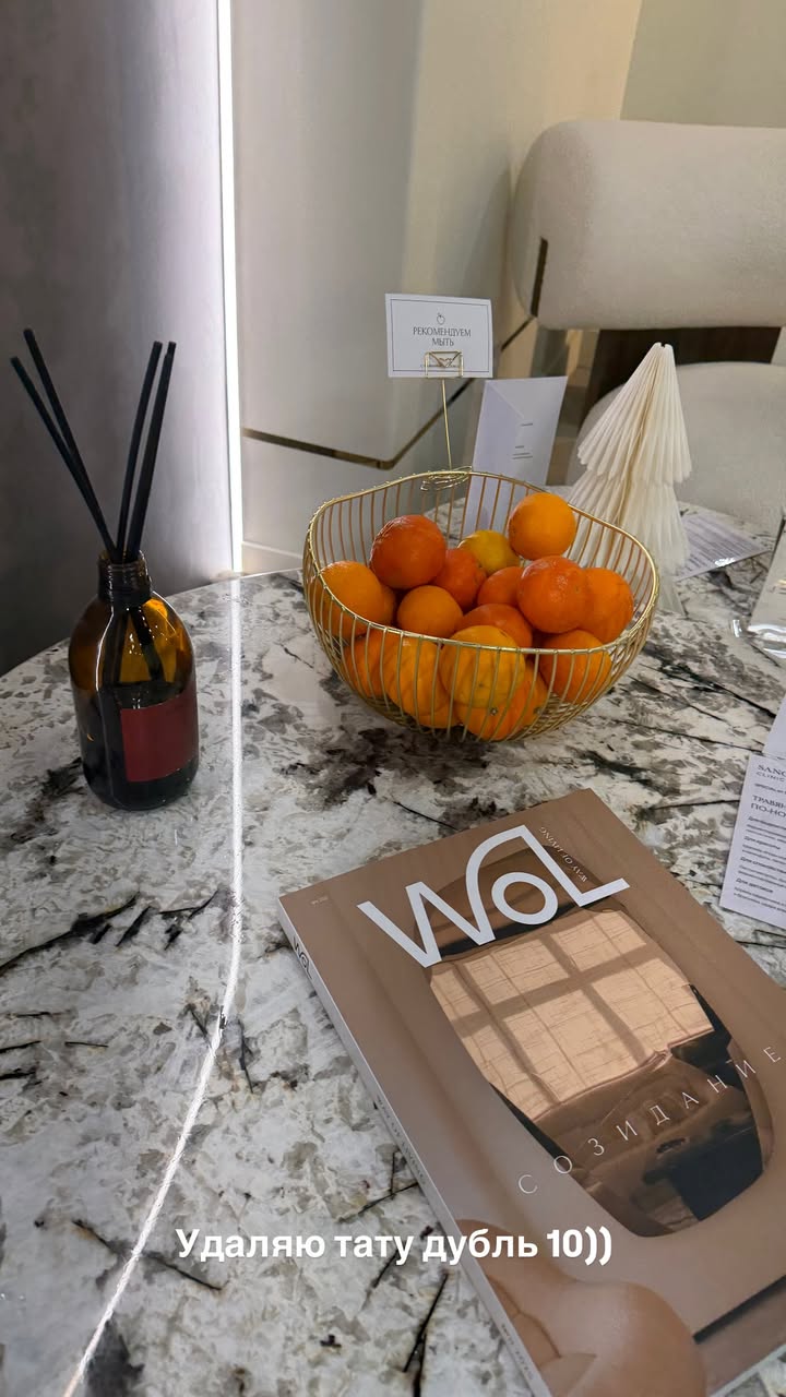 новая фото в сторис @alleksasa 26.12.2025