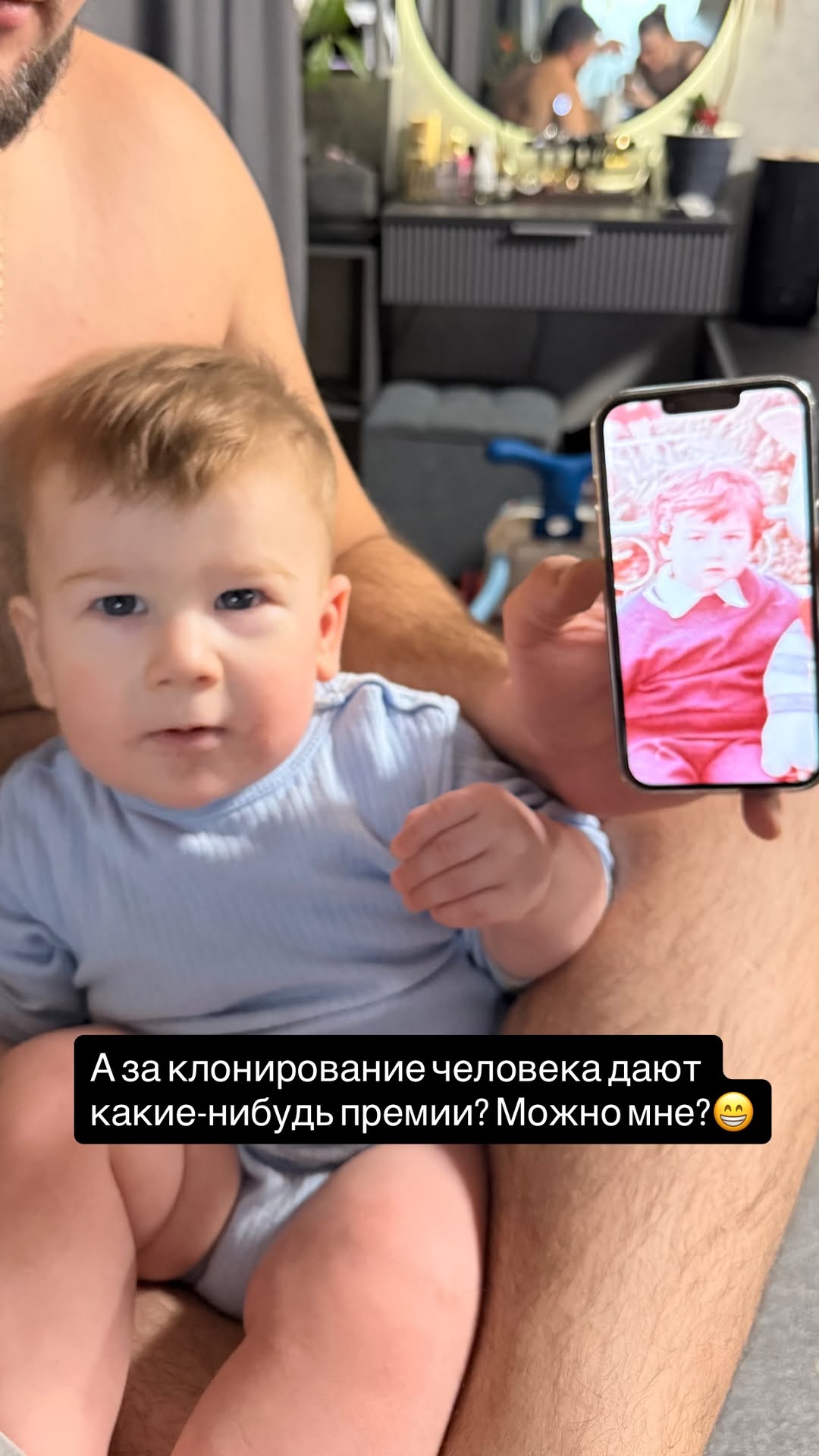 новая фото в сторис @july_zzz 27.12.2025