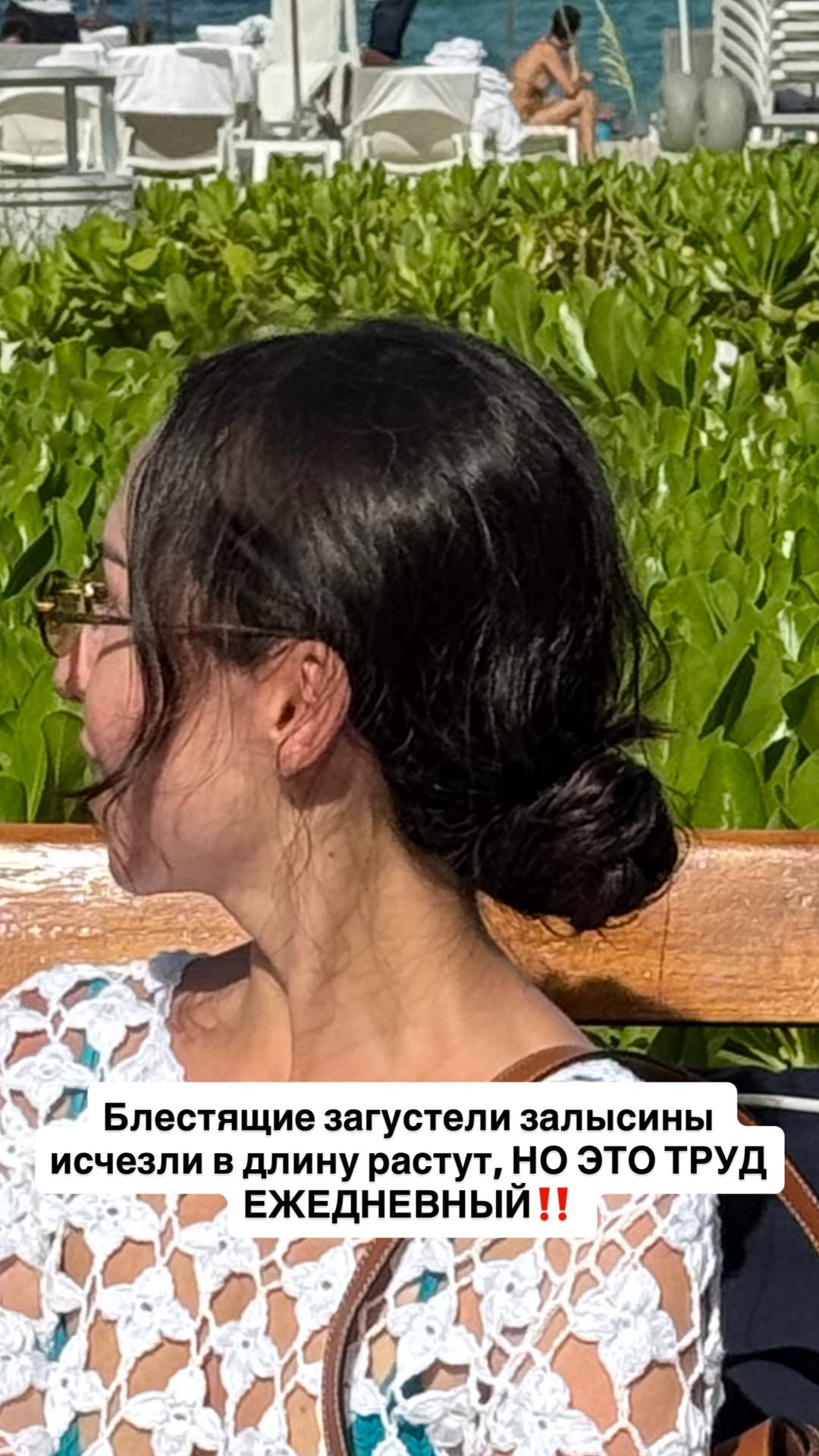 новая фото в сторис @asikon.america 27.12.2025