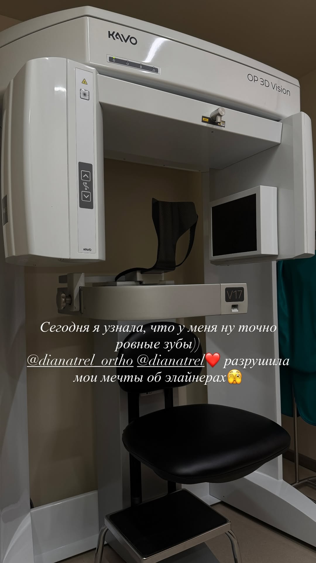 новая фото в сторис @vakurrra 28.12.2025