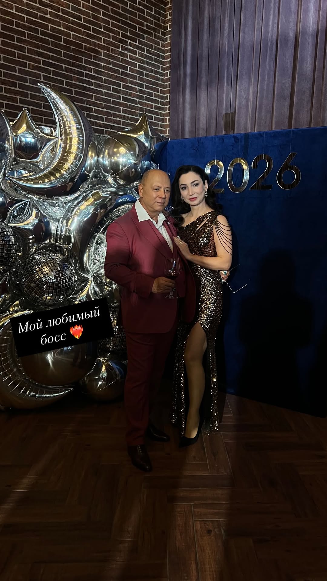 новая фото в сторис @dr.madina_guzeeva 27.12.2025