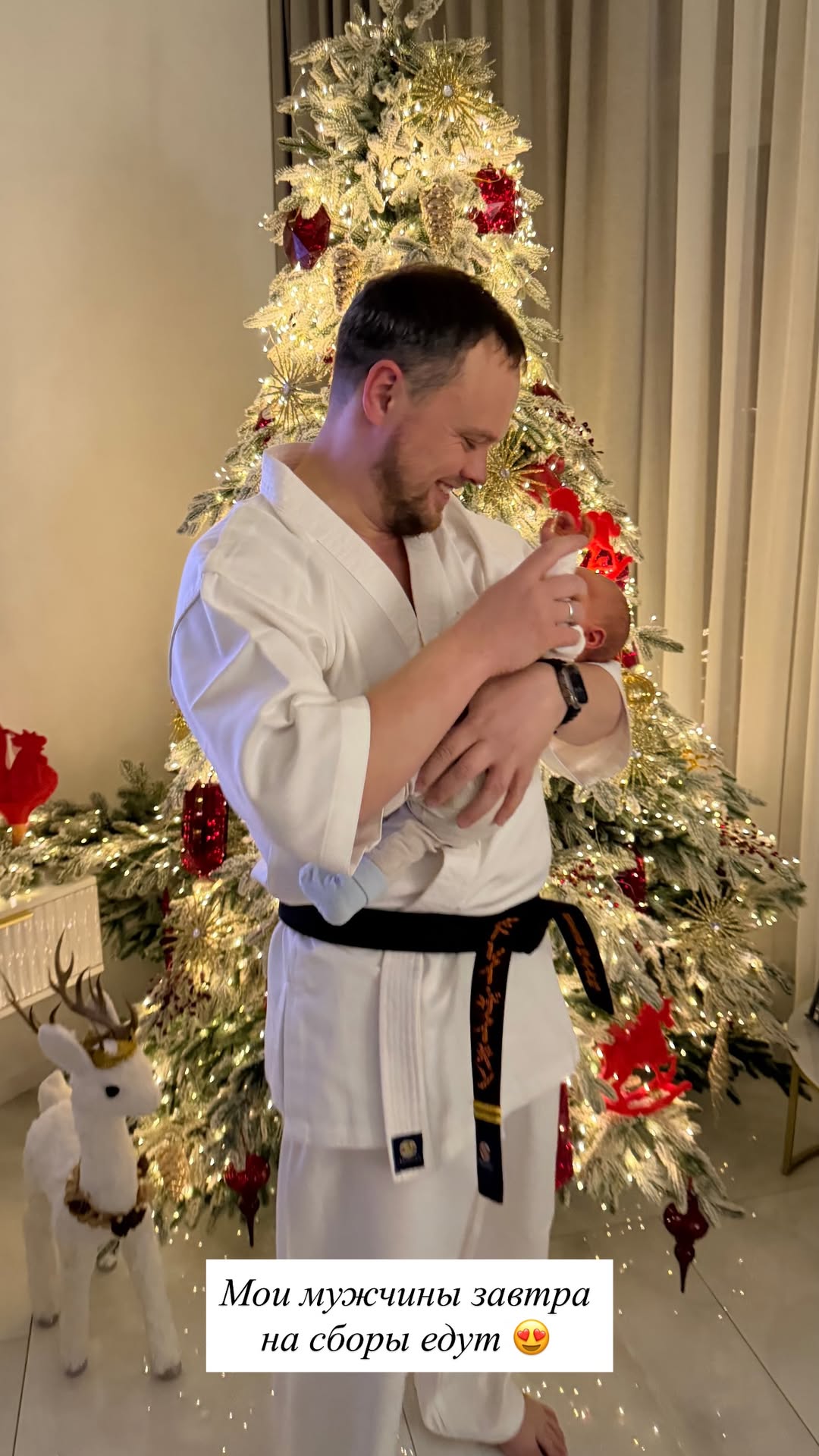 новая фото в сторис @parfume_bar_crimea 27.12.2025