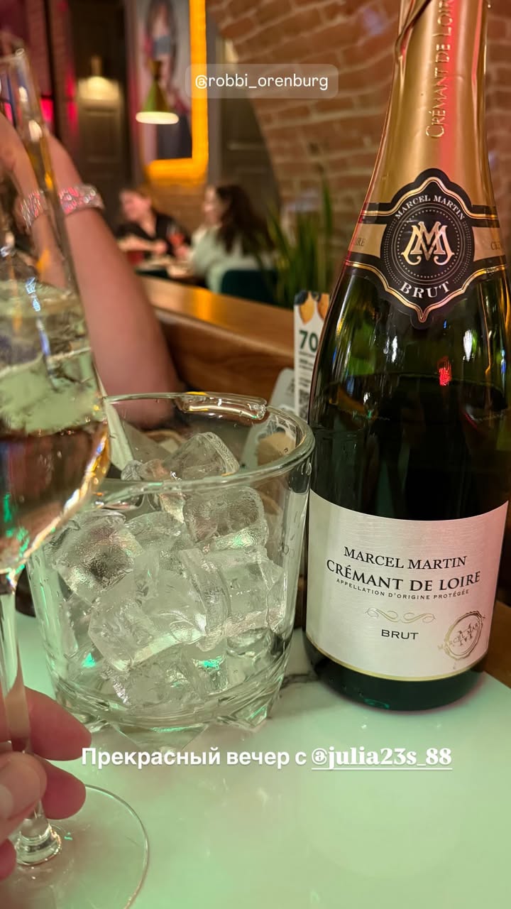 новая фото в сторис @julia23s_88 27.12.2025