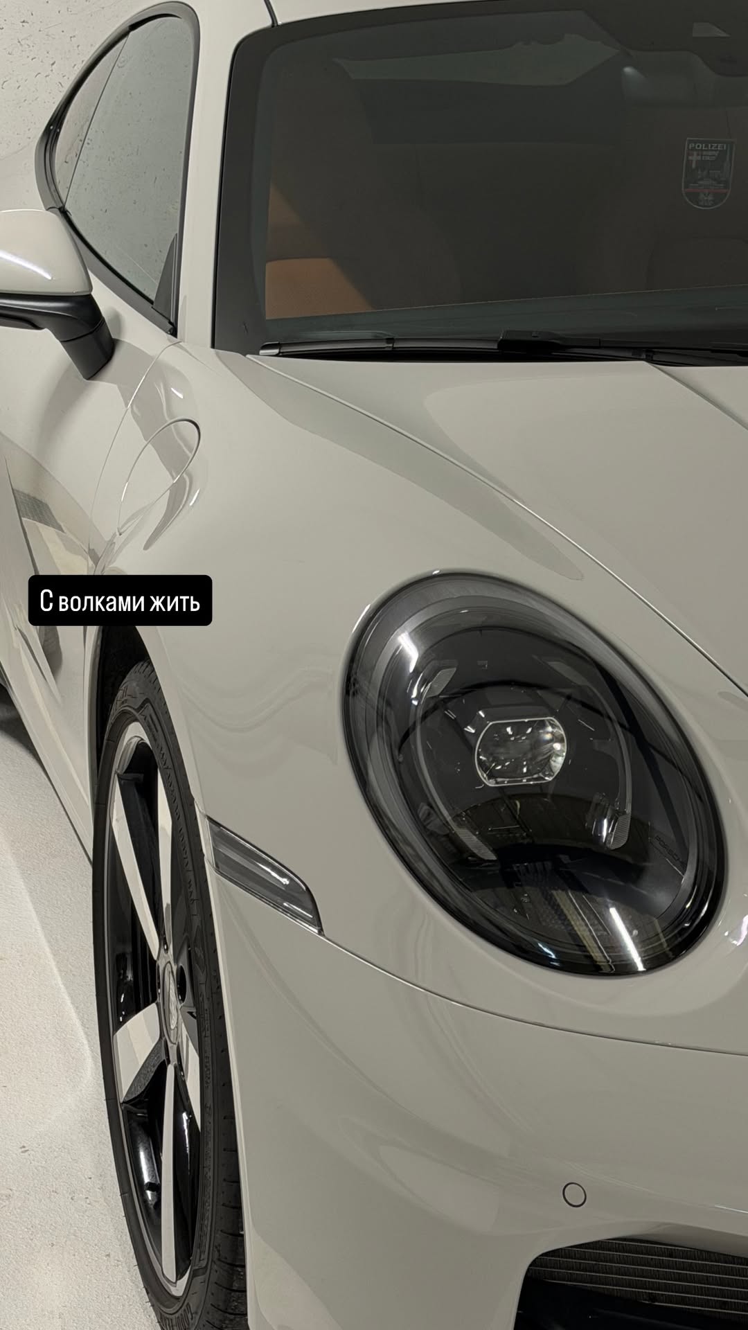 новая фото в сторис @romannik 28.12.2025