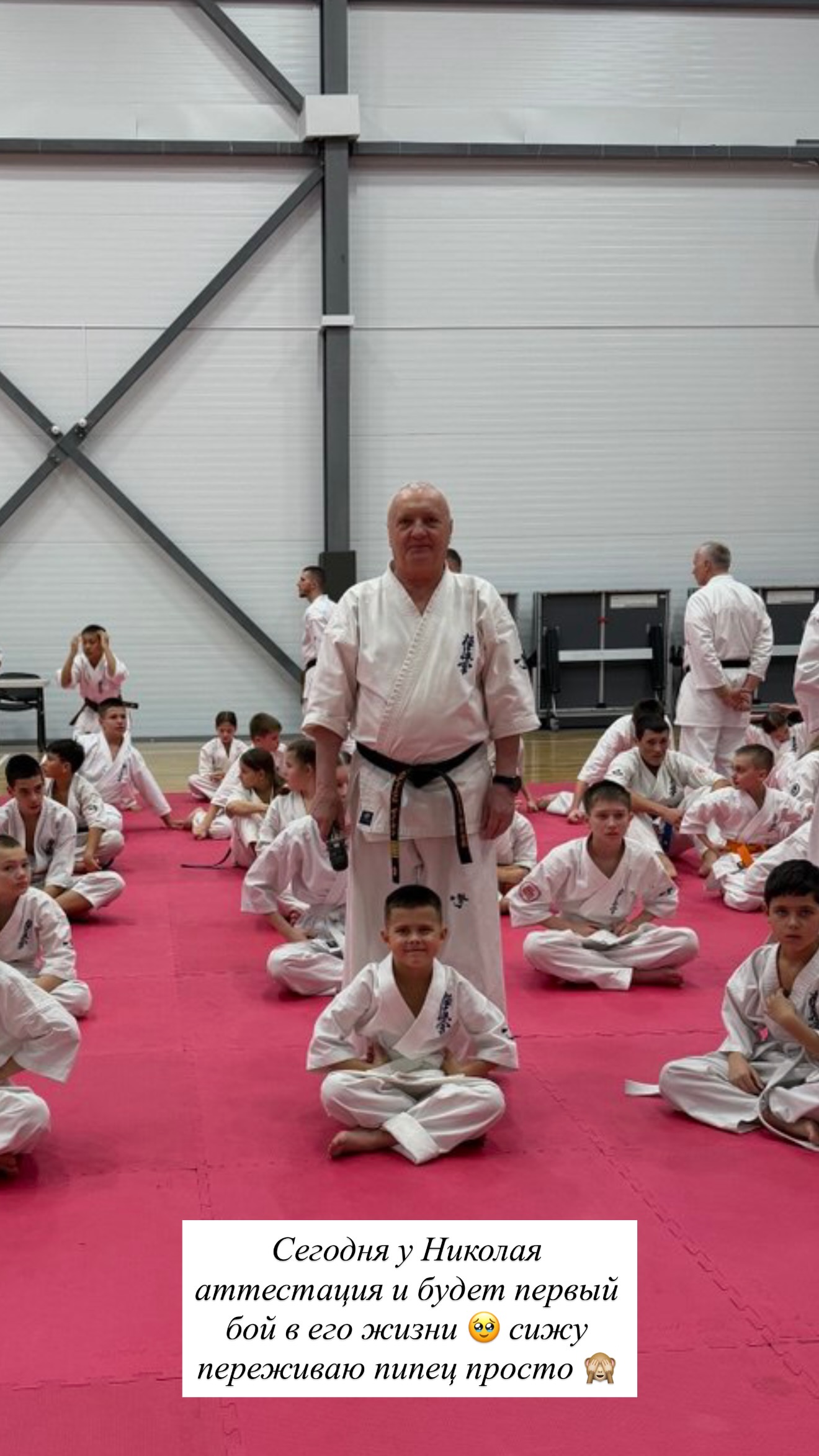 новая фото в сторис @parfume_bar_crimea 28.12.2025