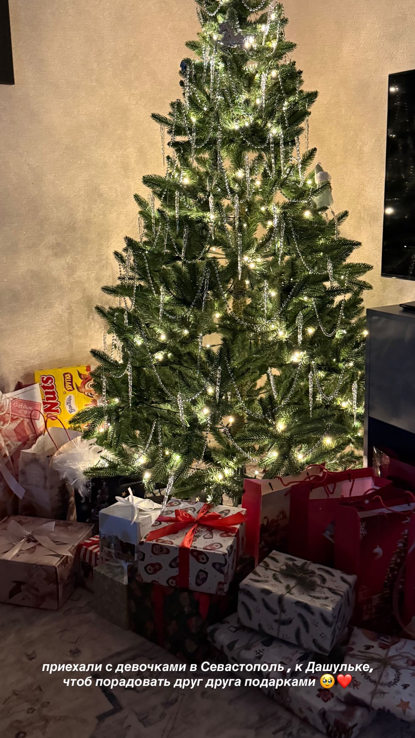 новая фото в сторис @dr_evgrafova 28.12.2025