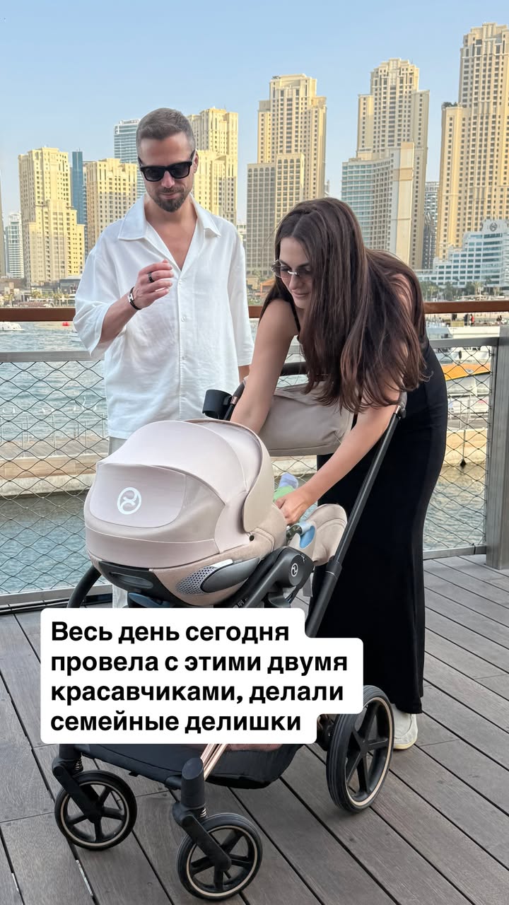 новая фото в сторис @mariyasolodar 28.12.2025