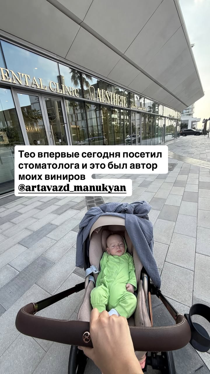 новая фото в сторис @mariyasolodar 28.12.2025