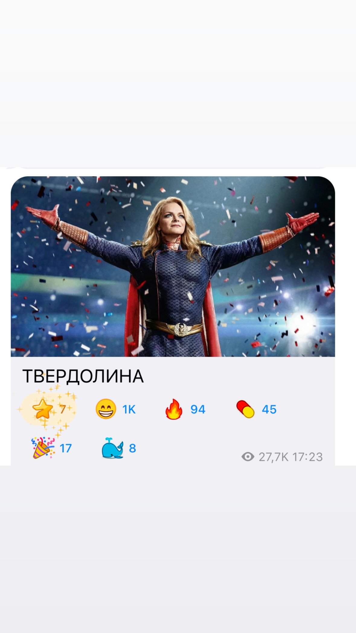 новая фото в сторис @varnetonskaya 28.12.2025