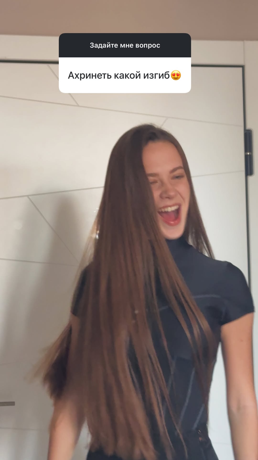 новая фото в сторис @aloisav 29.12.2025