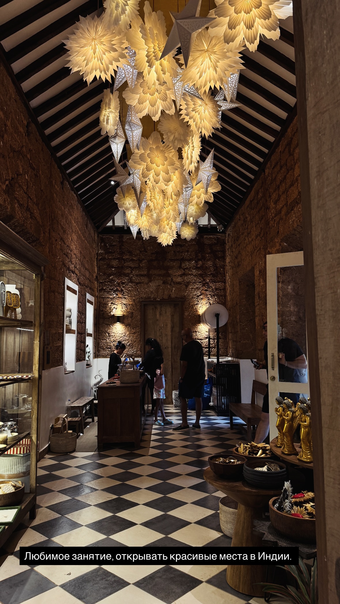 новая фото в сторис @racelikeme 29.12.2025