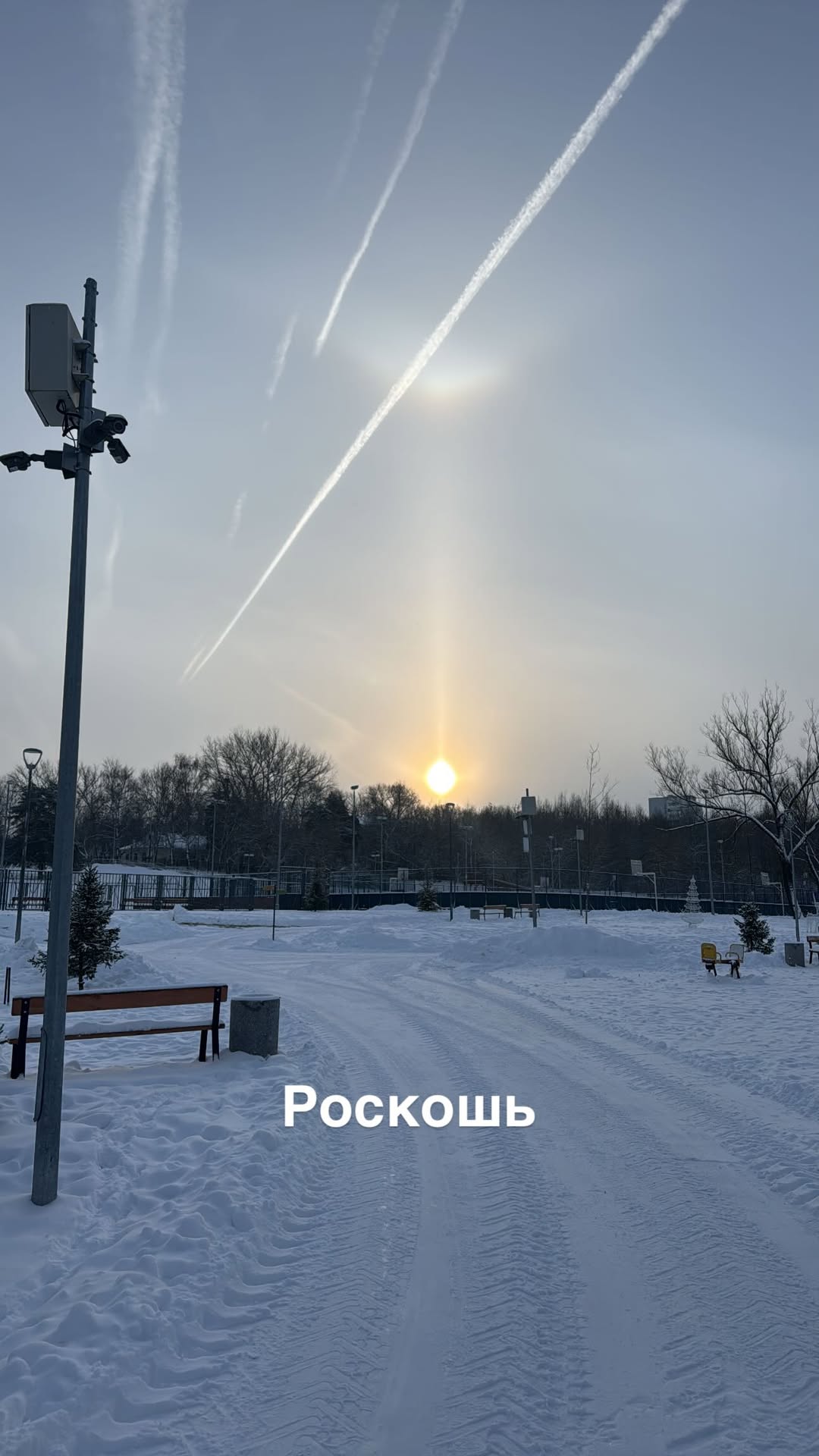 новая фото в сторис @syumbelbagautdinova 30.12.2025