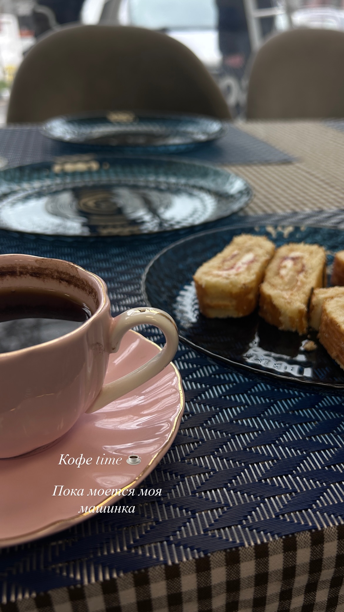 новая фото в сторис @__alasheeva__o.a.__ 29.12.2025