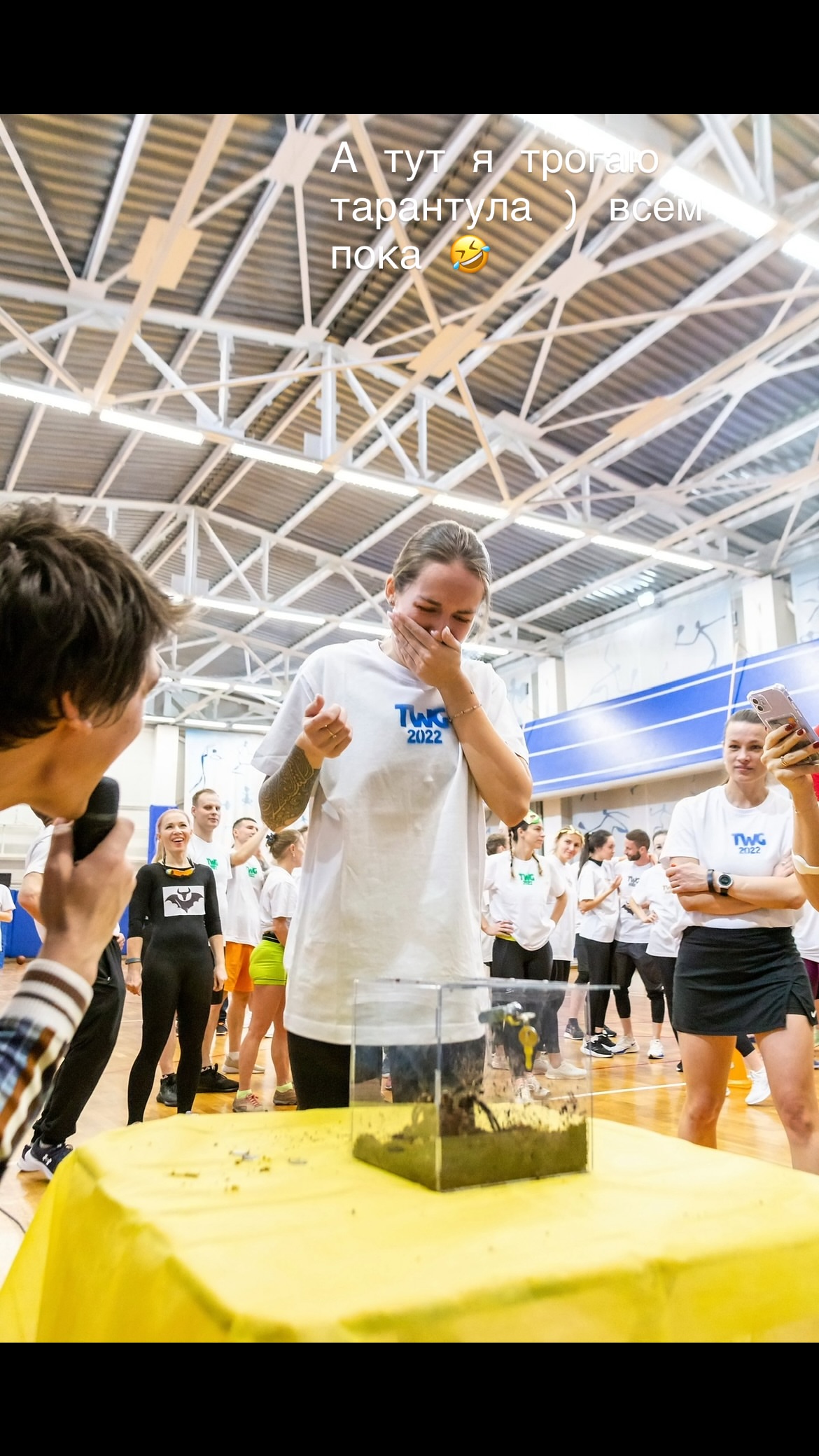 новая фото в сторис @natalie_skl 30.12.2025