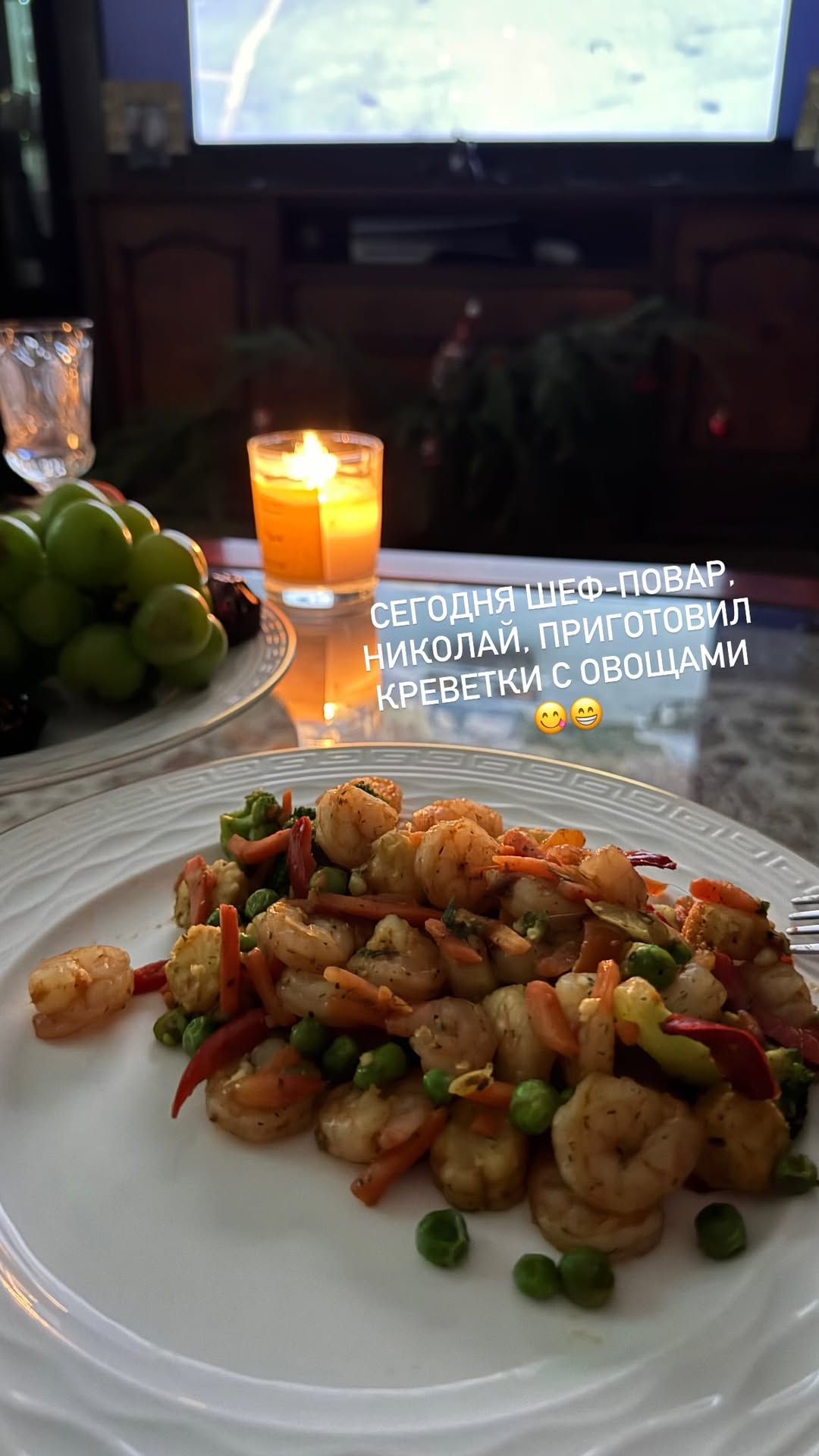 новая фото в сторис @kristinak1801 30.12.2025