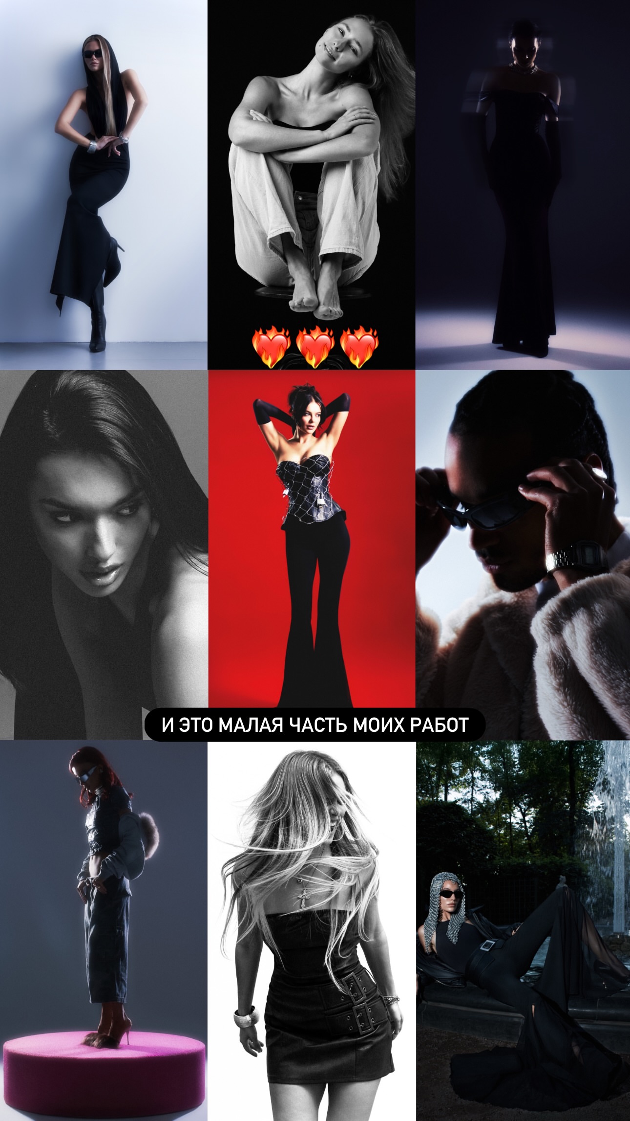 новая фото в сторис @tikhomirnoo 29.12.2025