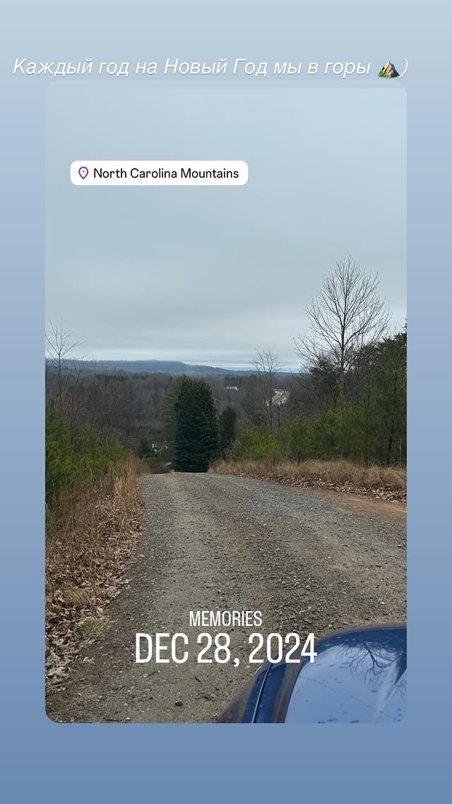 новая фото в сторис @yuliyajons 30.12.2025