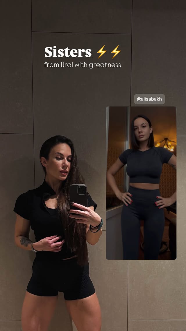 новая фото в сторис @vlada_uvarova 30.12.2025