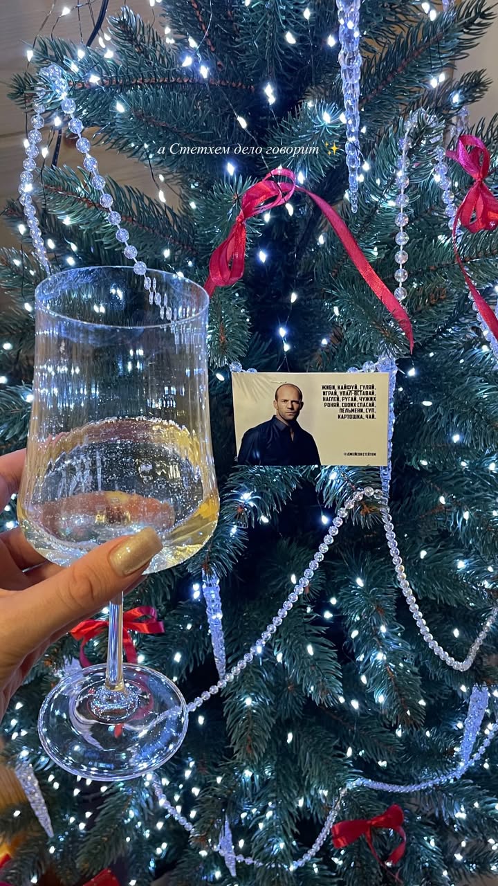 новая фото в сторис @_kochhurina_ 29.12.2025