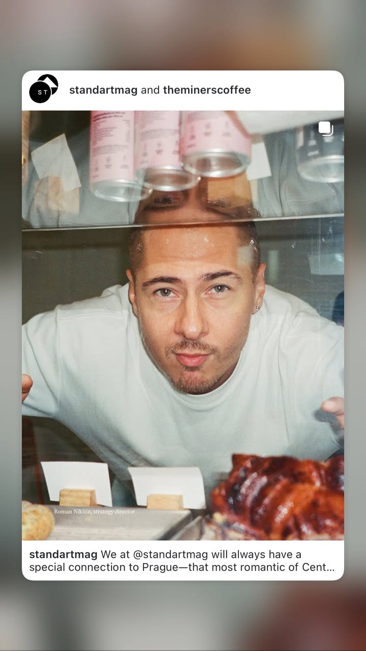 новая фото в сторис @romannik 30.12.2025