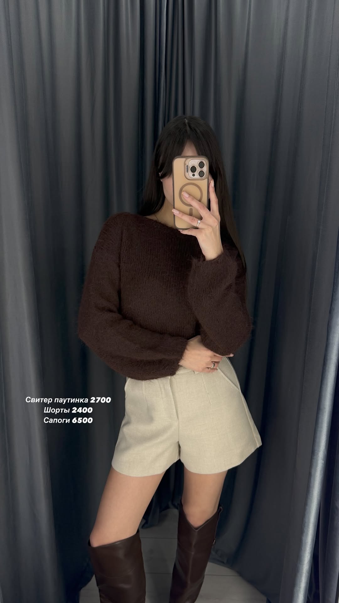 новая фото в сторис @bonita.shop__ 30.12.2025