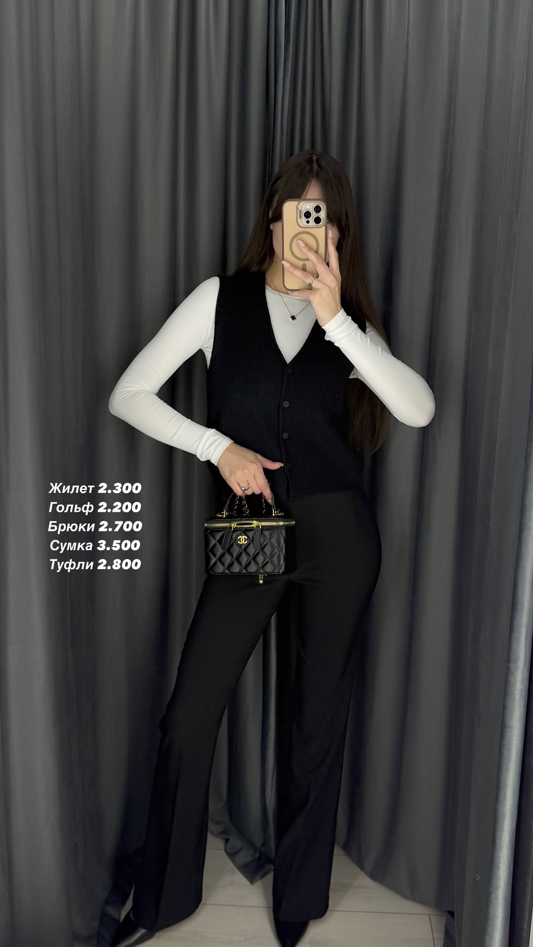 новая фото в сторис @bonita.shop__ 30.12.2025