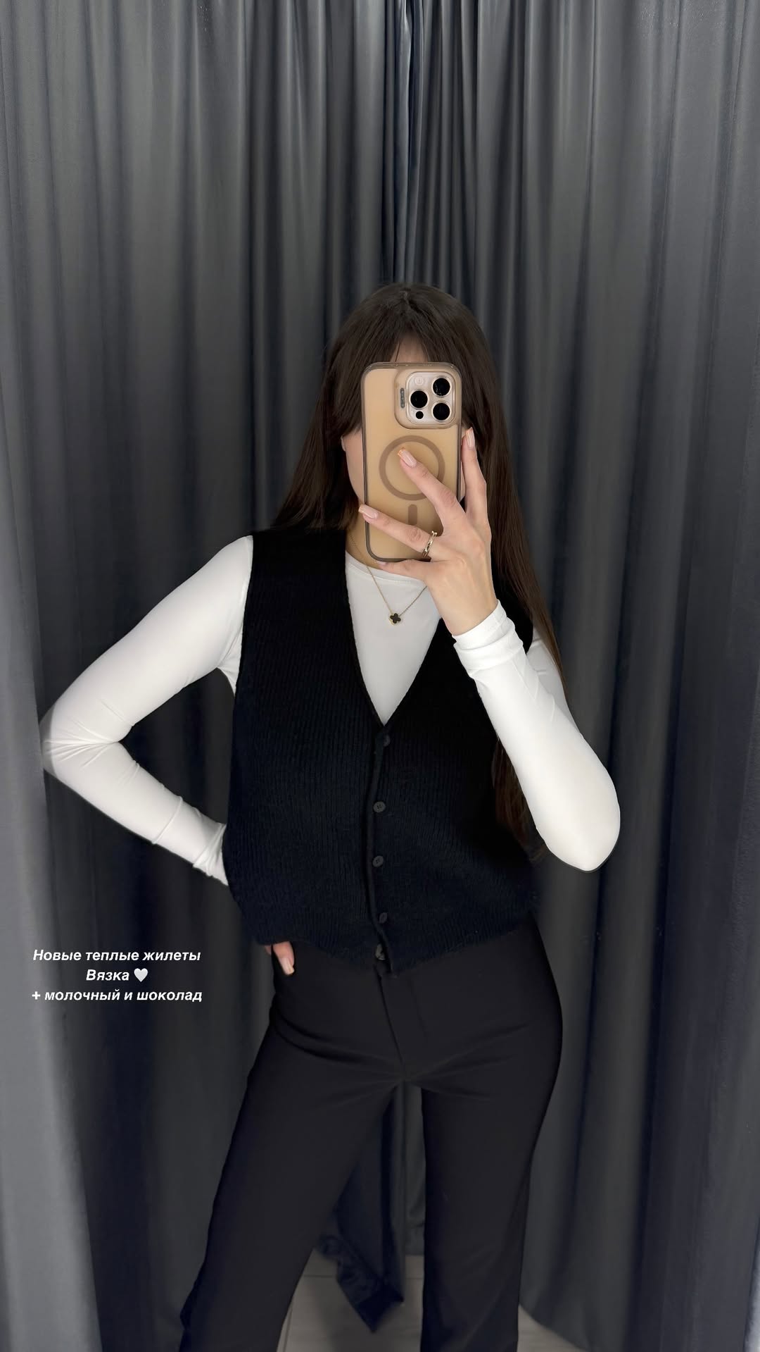 новая фото в сторис @bonita.shop__ 30.12.2025