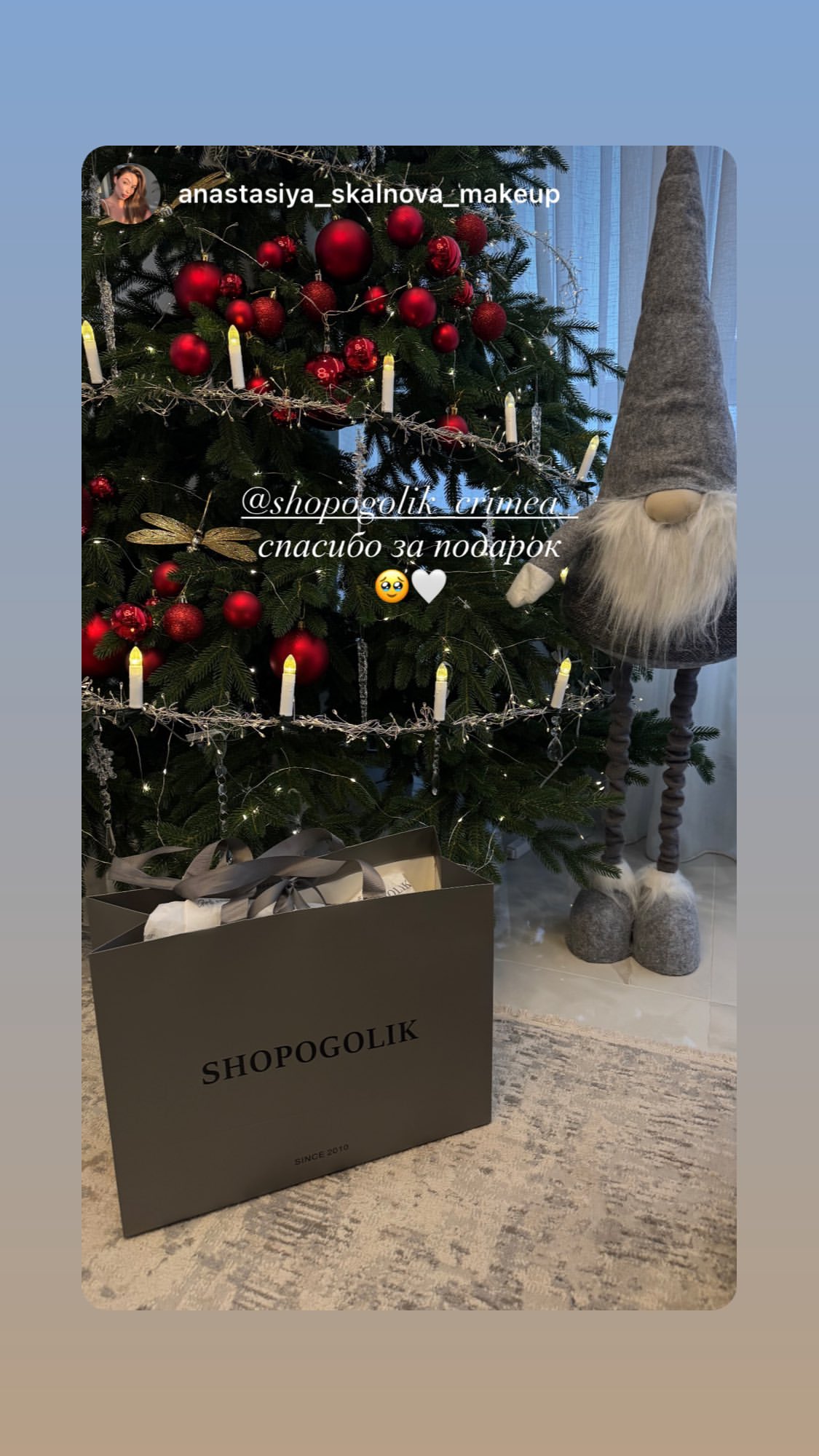 новая фото в сторис @shopogolik_crimea_ 30.12.2025