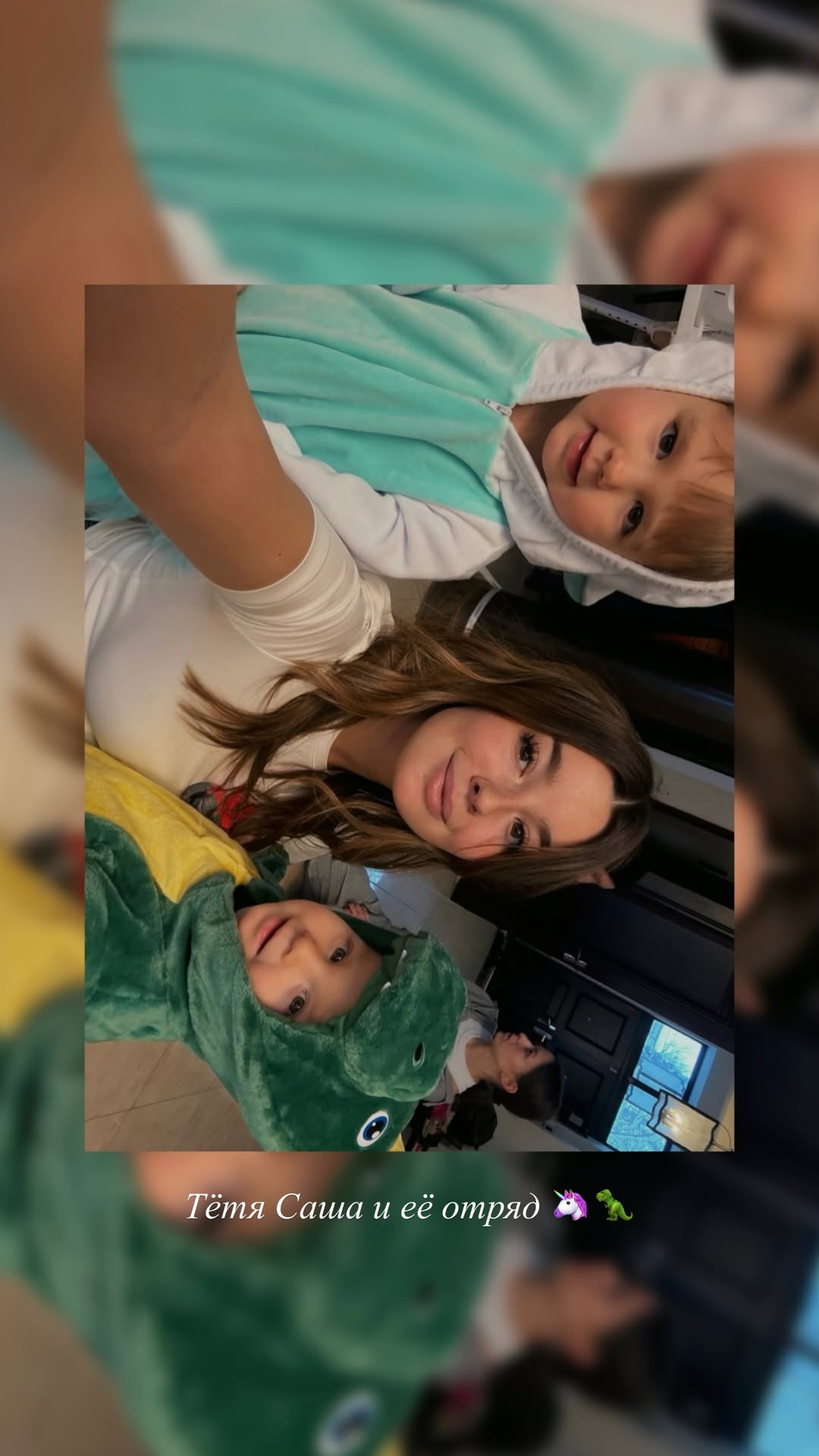 новая фото в сторис @strizs 31.12.2025