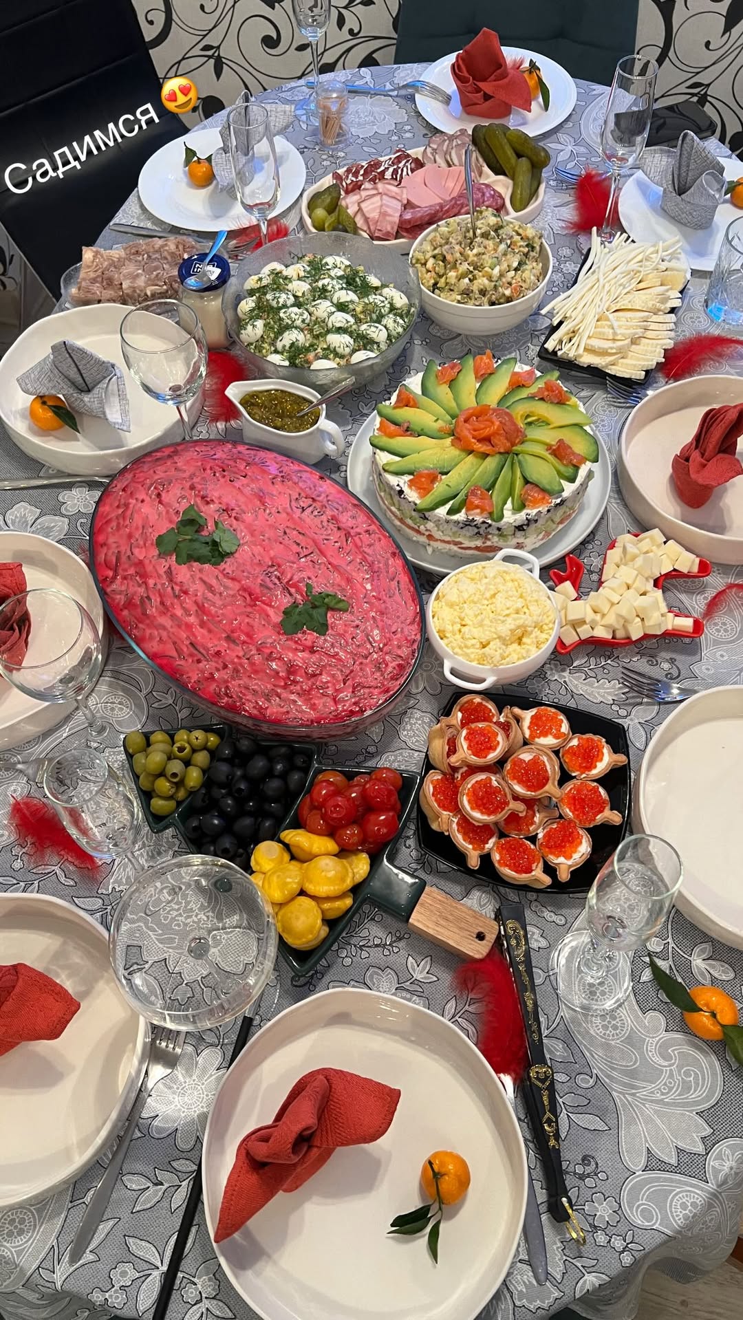 новая фото в сторис @kseniashg 01.01.2026