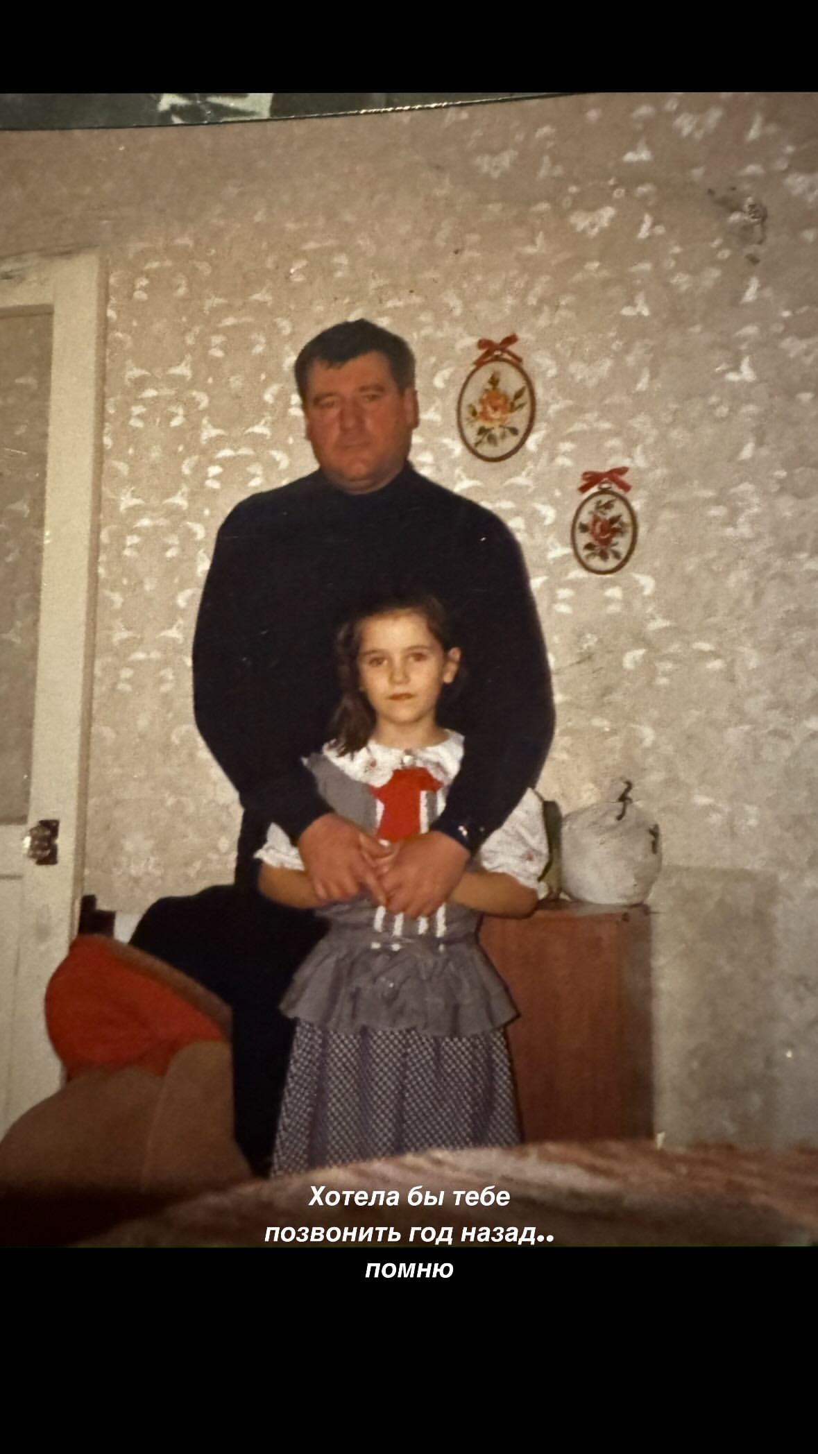 новая фото в сторис @esklepikova 01.01.2026