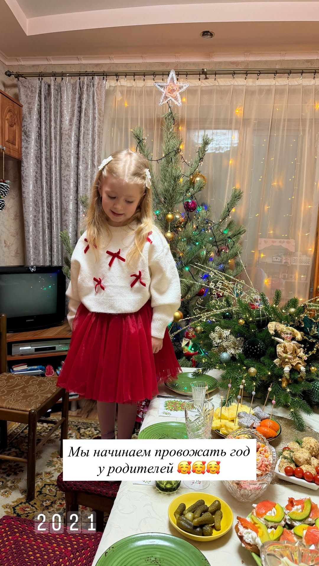 новая фото в сторис @feya_evpa 01.01.2026