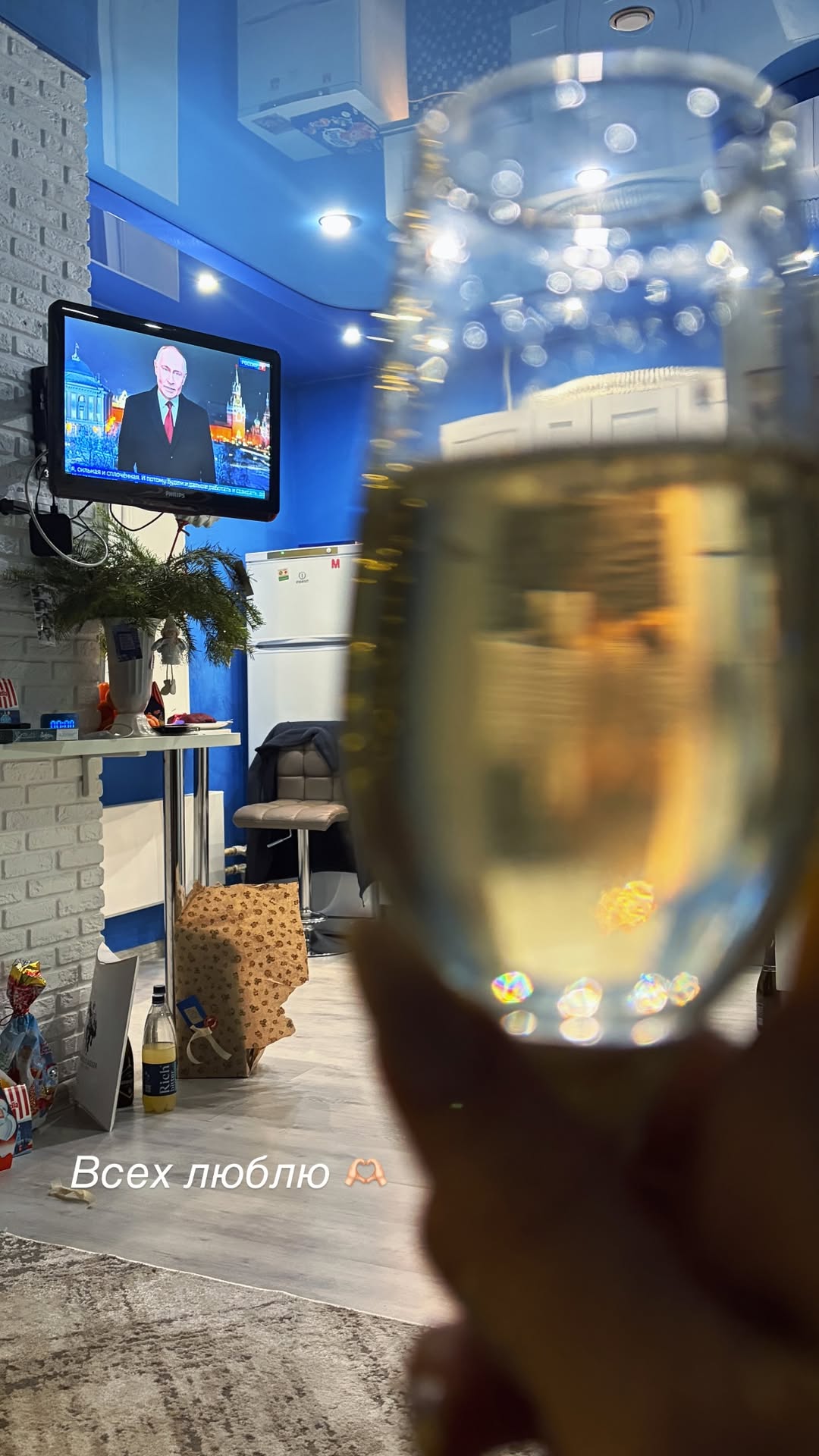 новая фото в сторис @lika.alinka 01.01.2026