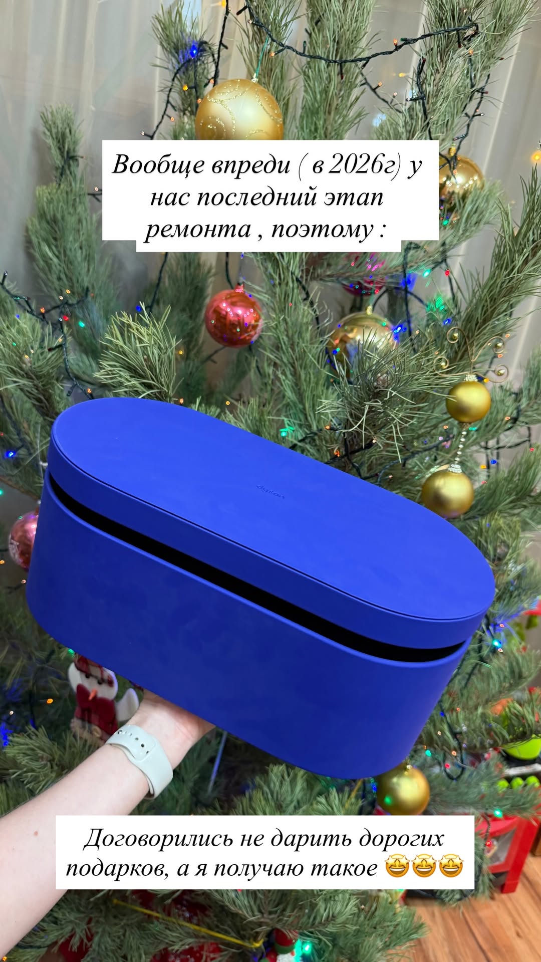 новая фото в сторис @feya_evpa 01.01.2026