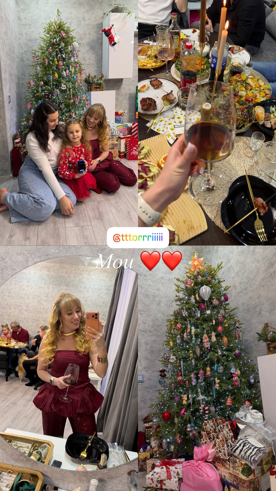 новая фото в сторис @feya_evpa 01.01.2026