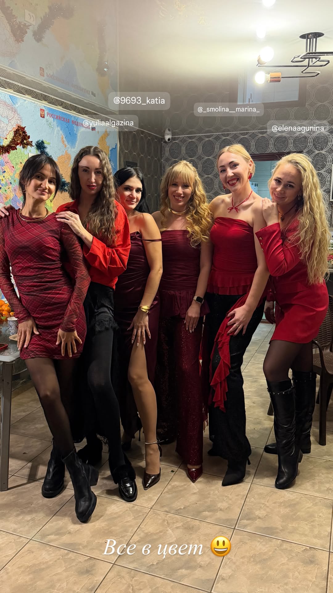 новая фото в сторис @feya_evpa 01.01.2026