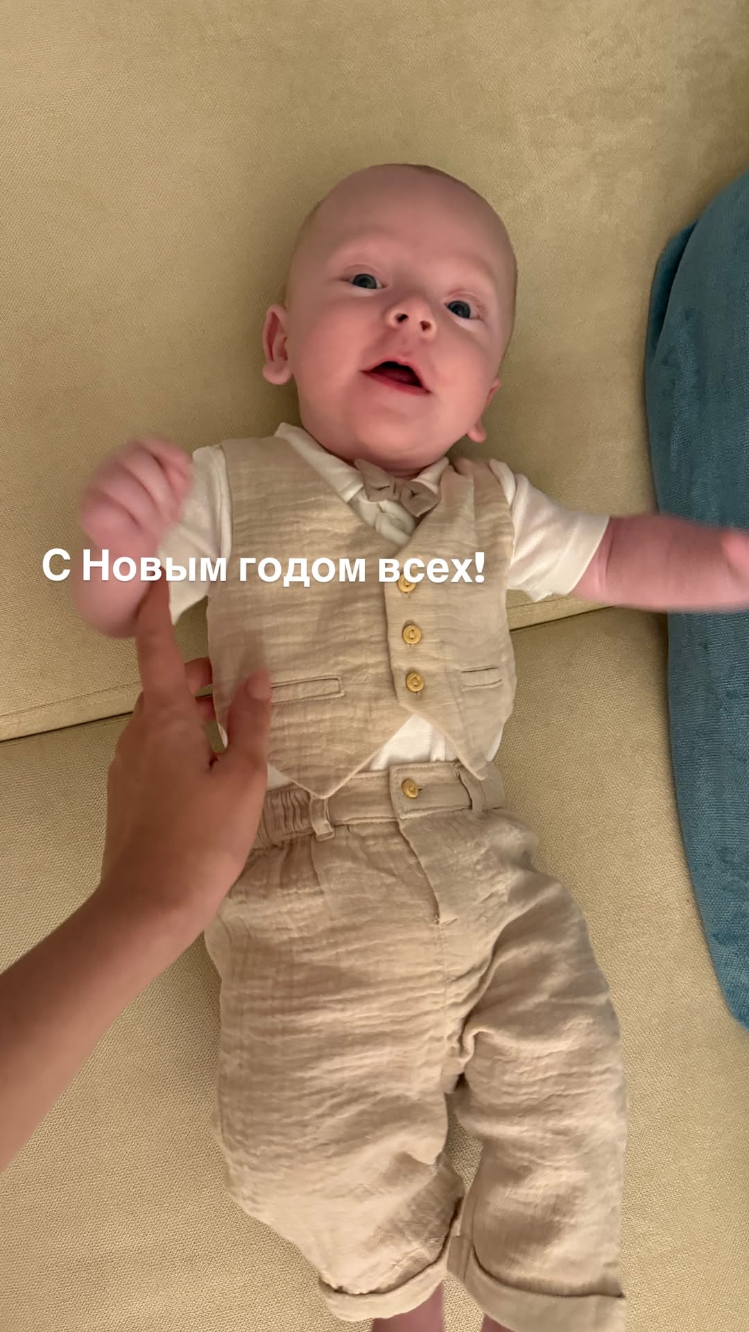 новая фото в сторис @mariyasolodar 01.01.2026