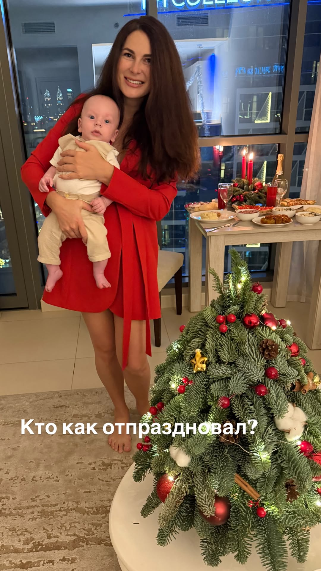 новая фото в сторис @mariyasolodar 01.01.2026