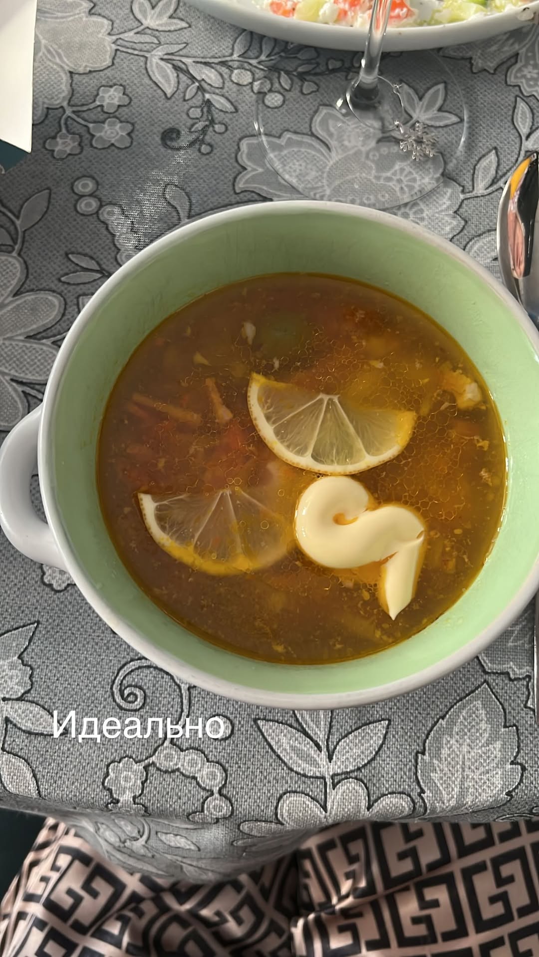 новая фото в сторис @kseniashg 01.01.2026