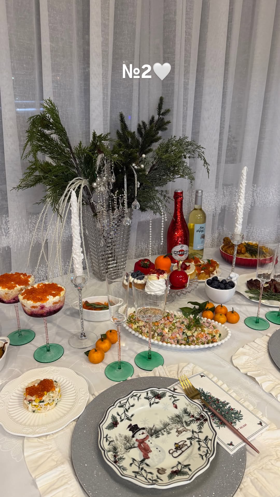 новая фото в сторис @yulya_shapochkina 02.01.2026