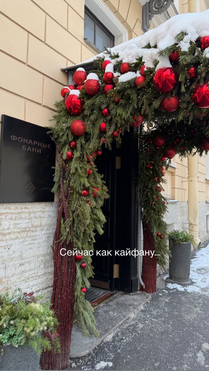 новая фото в сторис @alleksasa 02.01.2026